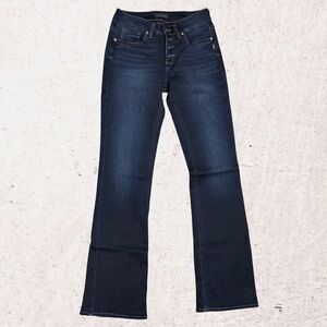 Silver Jeans Women's Suki Slim Boot Cut Jeans - Dark Blue
